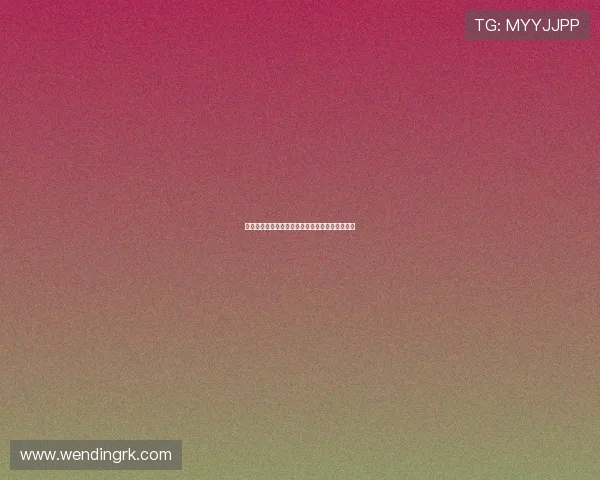 问鼎娱乐网址入口注册流程详解新手快速上手指南