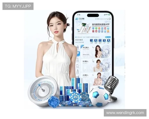 问鼎官网手机版下载iOS系统最新版本更新内容及下载方法介绍,掌握最新功能 问鼎官网手机版下载iOS系统最新版本更新内容及下载方法介绍,掌握最新功能