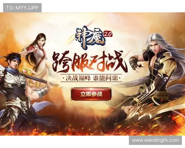 问鼎官网入口iOS：最新版本官方入口访问方式全攻略