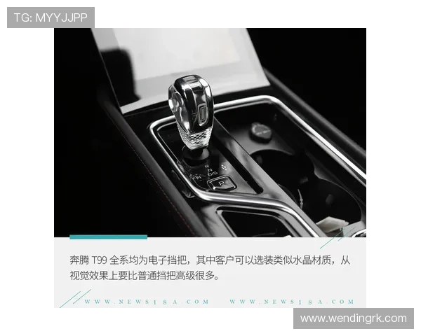 问鼎旗舰厅下载官网最新资讯动态，第一时间掌握平台最新发展动向