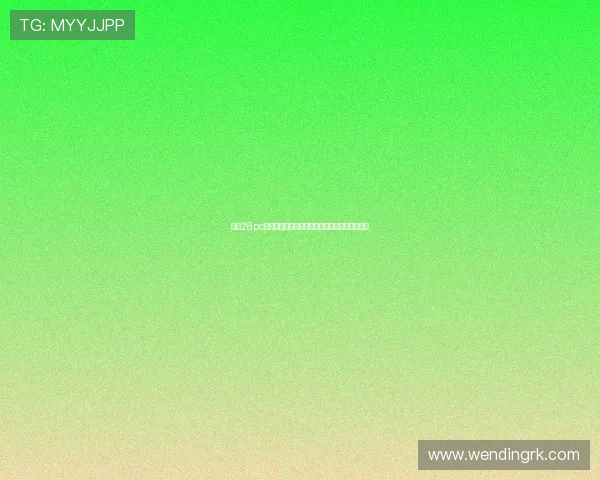 问鼎28pc入口注册账号遇到问题怎么办详细解决方案推荐 问鼎28pc入口注册账号遇到问题怎么办详细解决方案推荐