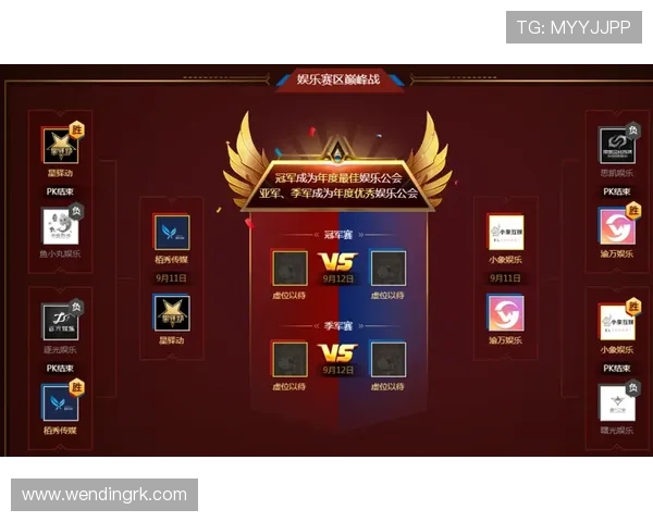 问鼎娱乐娱乐游戏官网安全保障措施，保障玩家账号信息安全