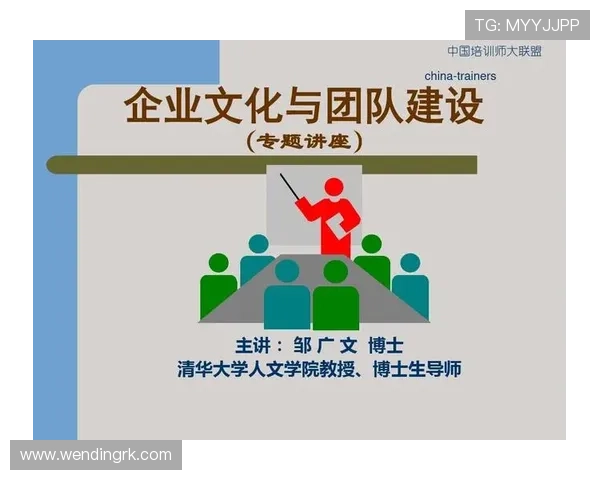 一号娱乐有限公司的企业文化与团队建设对游戏品质的积极影响分析 一号娱乐有限公司的企业文化与团队建设对游戏品质的积极影响分析