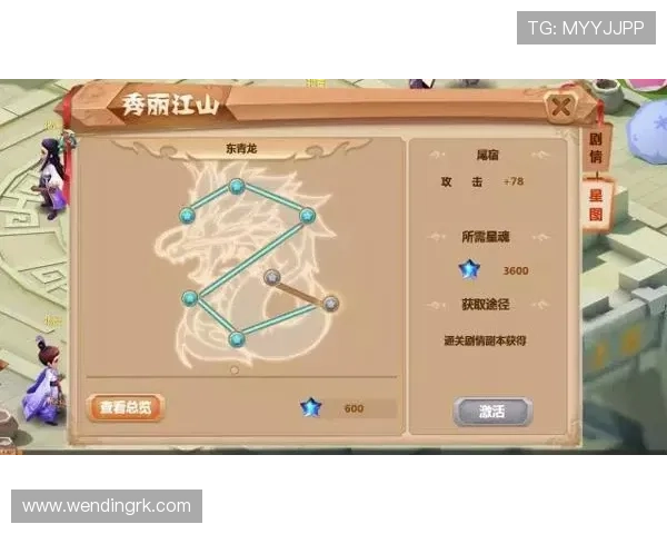 九游娱乐app用户评价与反馈,听取广大玩家的真实体验与建议改善方向 九游娱乐app用户评价与反馈,听取广大玩家的真实体验与建议改善方向