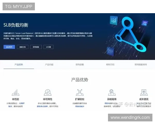 安卓用户必看问鼎游戏下载指南，详细介绍官方渠道与常见问题解决方案