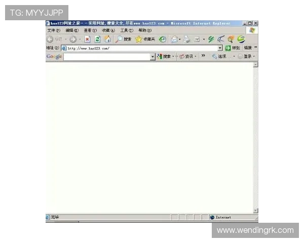 快速解决问鼎网页板链接打不开问题的实用技巧与操作流程 快速解决问鼎网页板链接打不开问题的实用技巧与操作流程