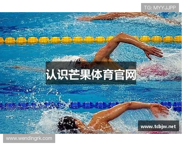 芒果体育直播平台的优势与用户常见问题解决方案全解析 芒果体育直播平台的优势与用户常见问题解决方案全解析