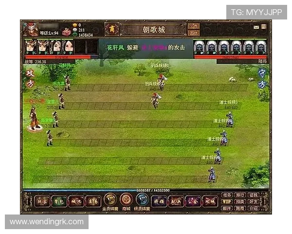 获取问鼎在线最新下载链接,详细安装教程帮助新手玩家顺利上手游戏体验 获取问鼎在线最新下载链接,详细安装教程帮助新手玩家顺利上手游戏体验