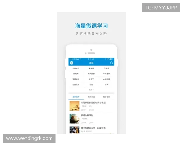 问鼎app下载入口老表网用户评价与反馈,真实玩家体验分享与建议参考 问鼎app下载入口老表网用户评价与反馈,真实玩家体验分享与建议参考