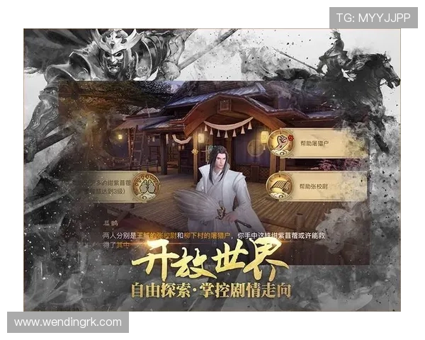 问鼎PG官网入口详细流程指导帮助玩家快速进入游戏官方平台 问鼎PG官网入口详细流程指导帮助玩家快速进入游戏官方平台