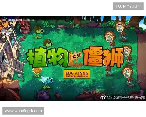 问鼎体育PG娱乐电子游戏平台下载详细教程，快速体验丰富体育游戏内容