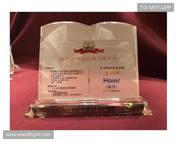 问鼎体育官网首页网址访问步骤详解确保每次登录都安全顺畅