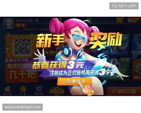 问鼎娱乐娱乐安卓版常见问题解答，快速解决游戏中遇到的各种疑难杂症