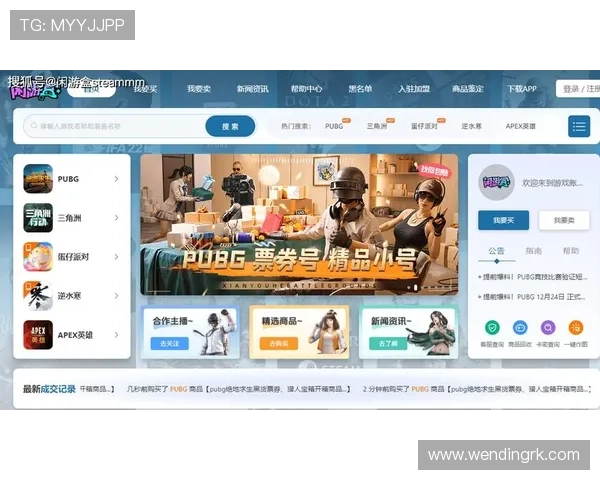 问鼎娱乐注册中心支持多种支付方式，快速充值提现让你游戏无忧尽享精彩时刻