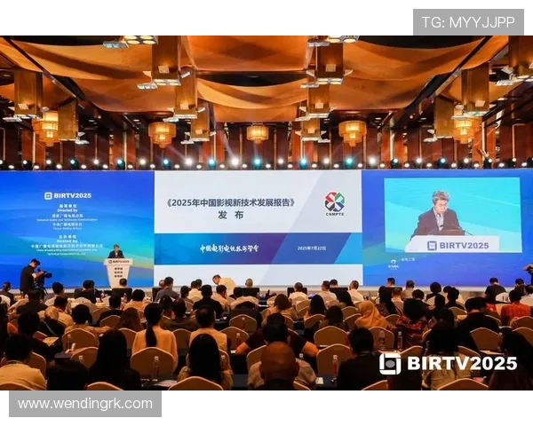 问鼎官网:关注行业趋势与技术创新带来的发展机遇