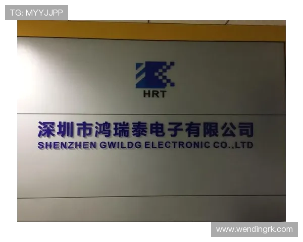 问鼎平台官网入口:官方入口地址变更通知及访问步骤详细说明