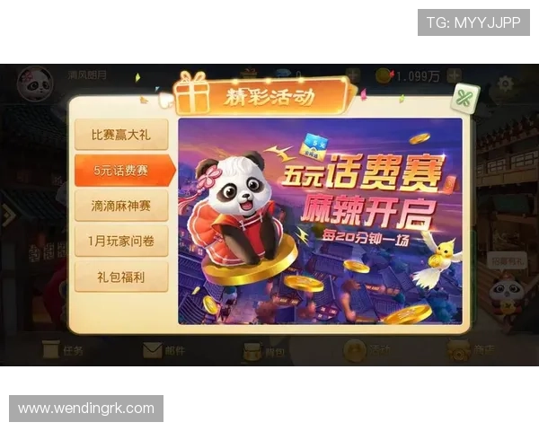 问鼎棋牌游戏：如何选择最适合自己的游戏模式与玩法技巧