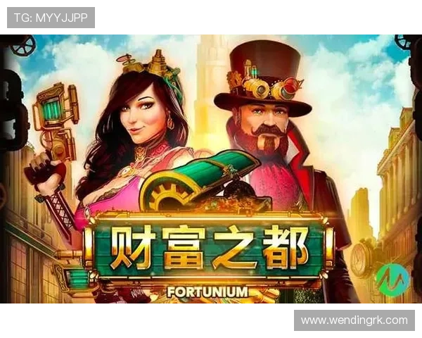 问鼎游戏下载网址官方入口，确保每位玩家都能安全顺利下载安装游戏