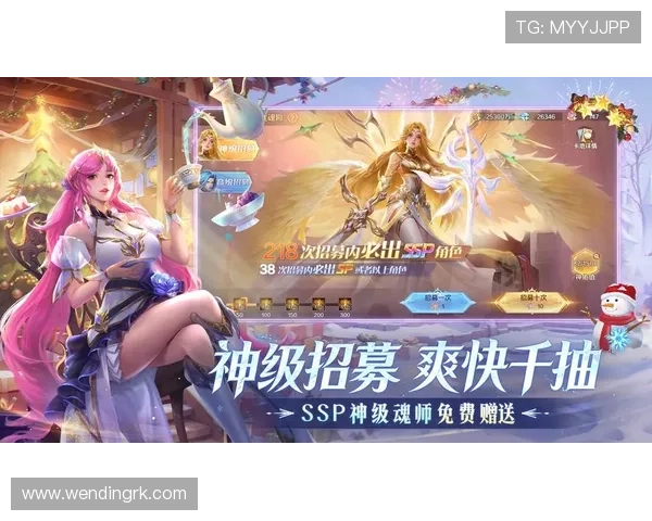 问鼎游戏官方下载安装网址大全，帮助玩家轻松找到官方正版资源