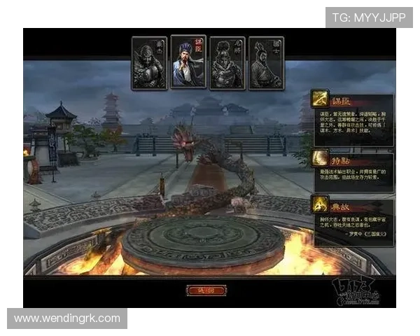 问鼎游戏平台官网首页登录界面设计中的常见问题及改进方案