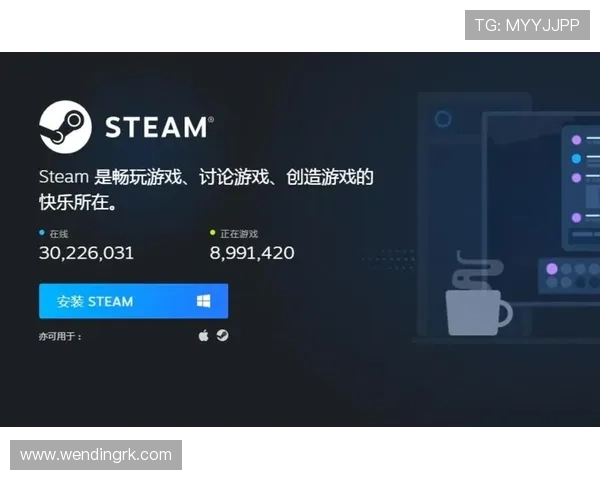 问鼎电子游戏在线玩手机版：如何快速下载安装与安全保障措施