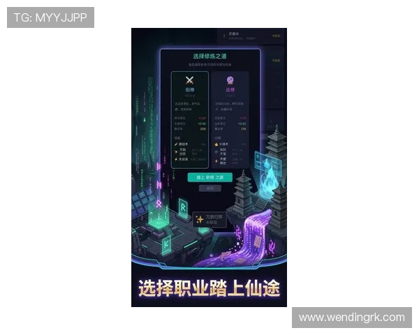 问鼎电游游戏：探索最新最热的电游游戏推荐与评测