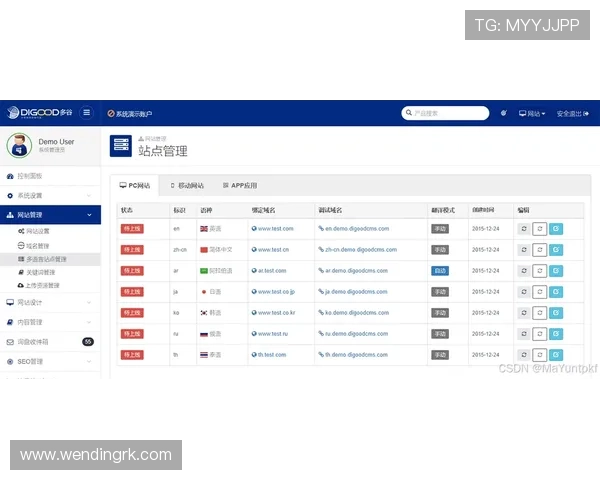 问鼎网页版登录账号注册流程详细步骤及注意事项