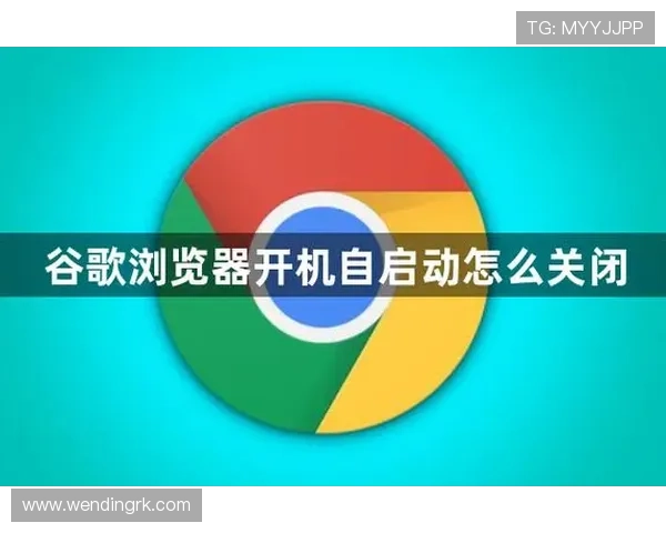 问鼎.cc浏览器入口官方下载流程详解，帮助用户轻松完成浏览器安装与设置