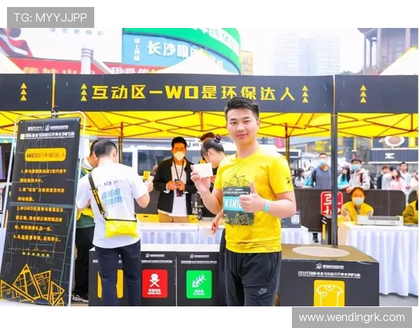 问鼎体育官网入口下载官方推荐,确保每位玩家都能安全便捷地体验问鼎游戏的精彩内容