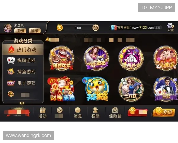 问鼎官网注册下载app优惠活动不断,注册即享丰富礼包和专属福利提升游戏乐趣 问鼎官网注册下载app优惠活动不断,注册即享丰富礼包和专属福利提升游戏乐趣